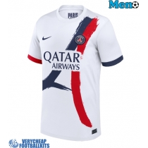 Paris Saint-Germain Lucas Hernandez #21 Replica Away Shirt 2025-26 Short Sleeve